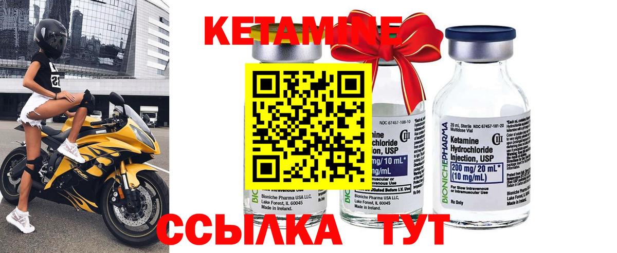 Амфетамин Кемерово