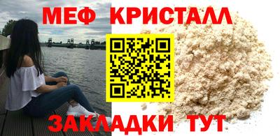 дистиллят марихуана Краснодар