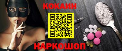 мяу мяу мука Кулебаки