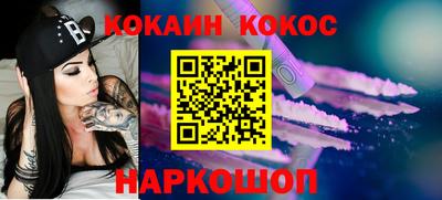 мяу мяу мука Кулебаки