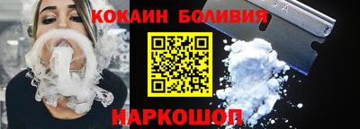скорость mdpv Краснознаменск