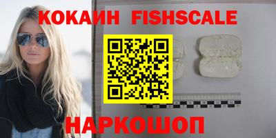 дистиллят марихуана Краснодар