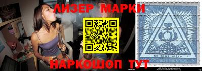 дистиллят марихуана Краснодар
