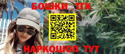 дистиллят марихуана Краснодар