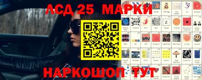 дистиллят марихуана Краснодар