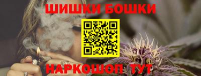 герыч Краснокаменск
