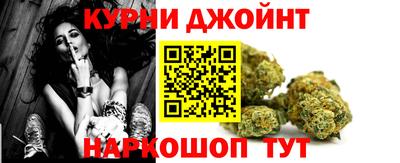 мяу мяу мука Кулебаки