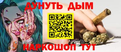 герыч Краснокаменск