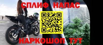 дистиллят марихуана Краснодар