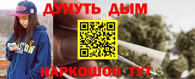 скорость mdpv Краснознаменск