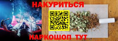 скорость mdpv Краснознаменск