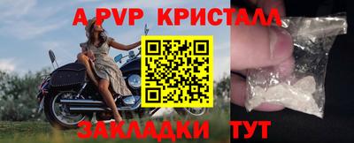 дистиллят марихуана Краснодар