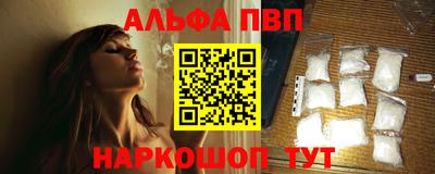мяу мяу мука Кулебаки
