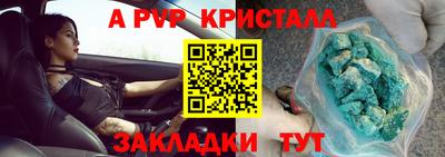 мяу мяу мука Кулебаки