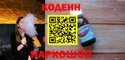 скорость mdpv Краснознаменск