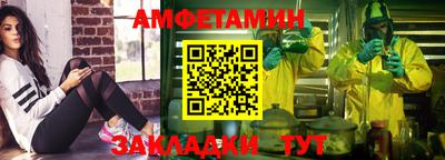 дистиллят марихуана Краснодар