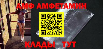 дистиллят марихуана Краснодар