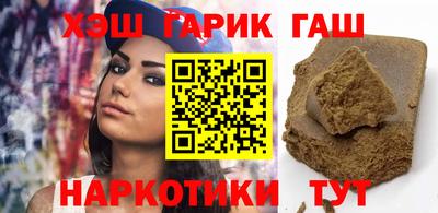 ALPHA-PVP Кунгур