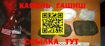 ALPHA-PVP Кунгур