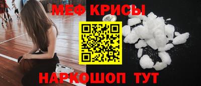 дистиллят марихуана Краснодар
