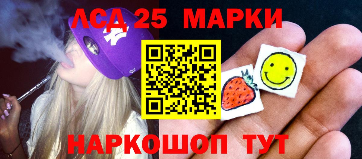 ГАШИШ  COCAIN  APVP СК   Вейп ТГК  Сколько стоит  Меф   Вход с VPN  Кемерово  ГАШ  Марихуана  Метадон 